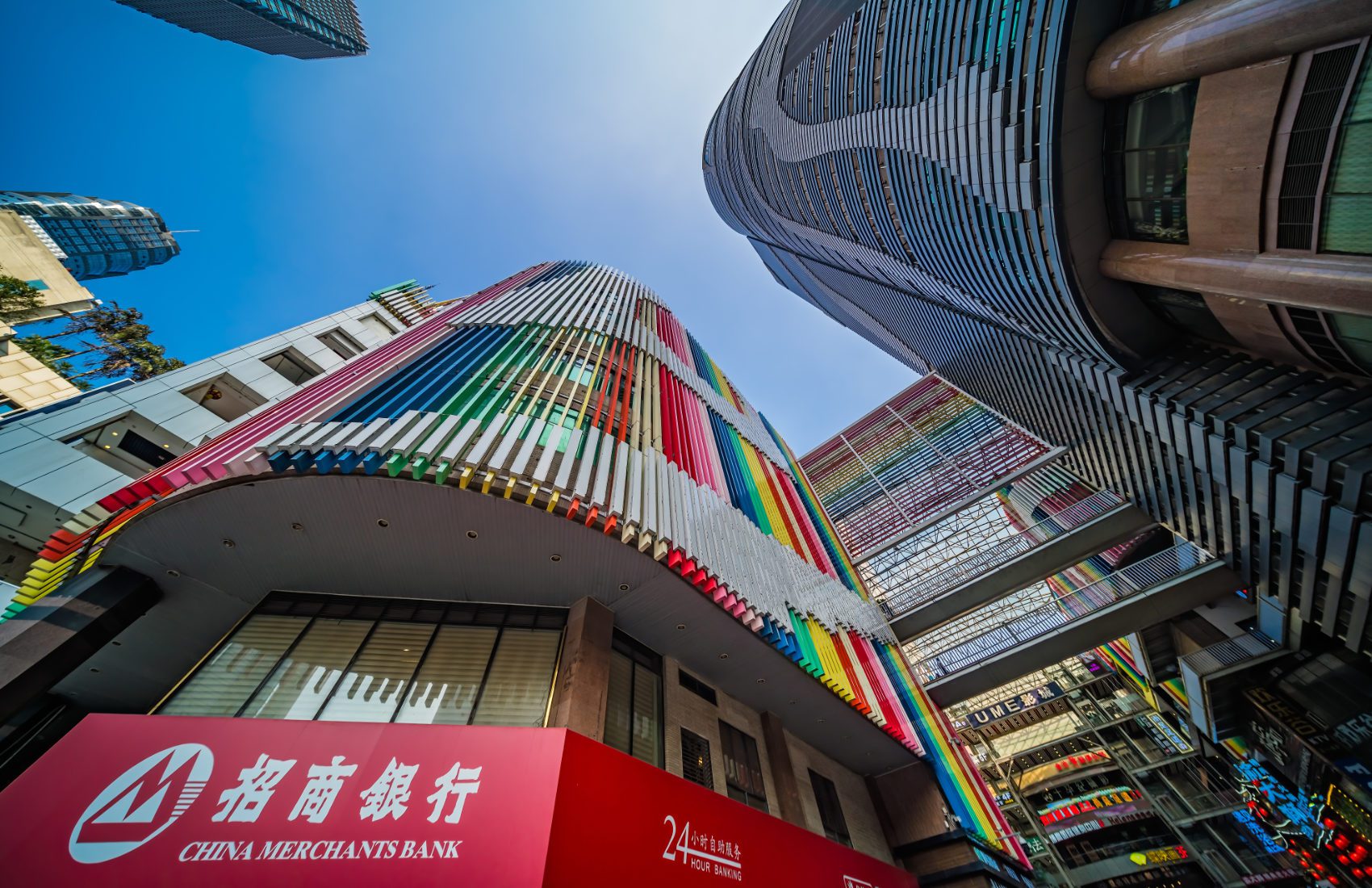 [AI & Blockchain Integration]